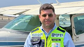 ישראל אלמסי ידידים, צילום: ידידים